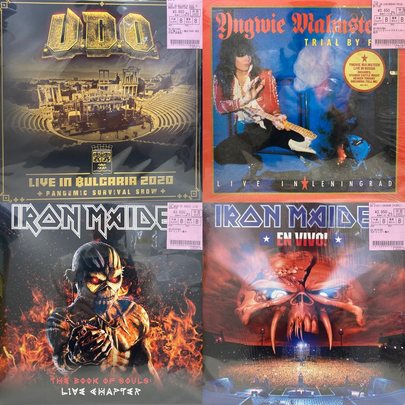 中古情報】7/26(金)レコード放出デイ!!総数約600枚放出です