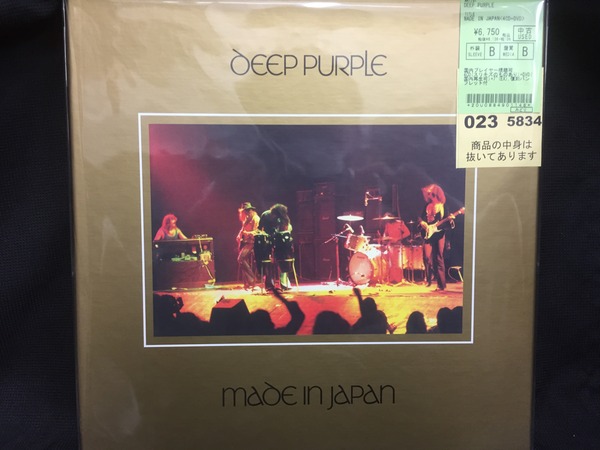 中古情報】1/18(水)中古CD入荷 : ディスクユニオン横浜関内店
