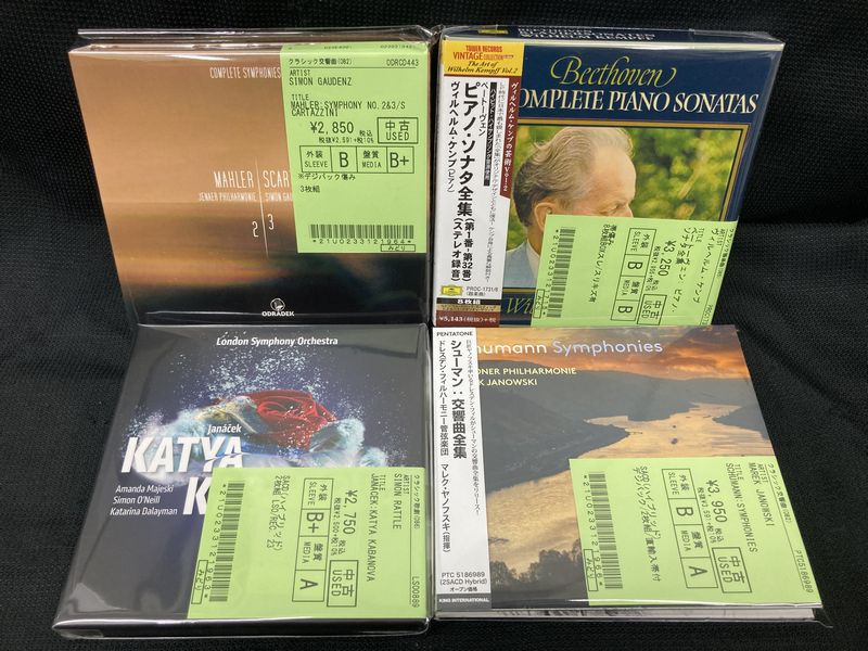 中古情報】クラシックを中心に約300枚程入荷致しました