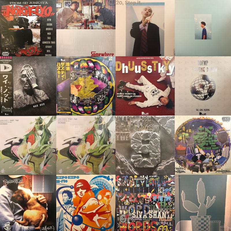 廃盤セール】12/24(日) HIPHOP/R&B/J-HIPHOP廃盤セール