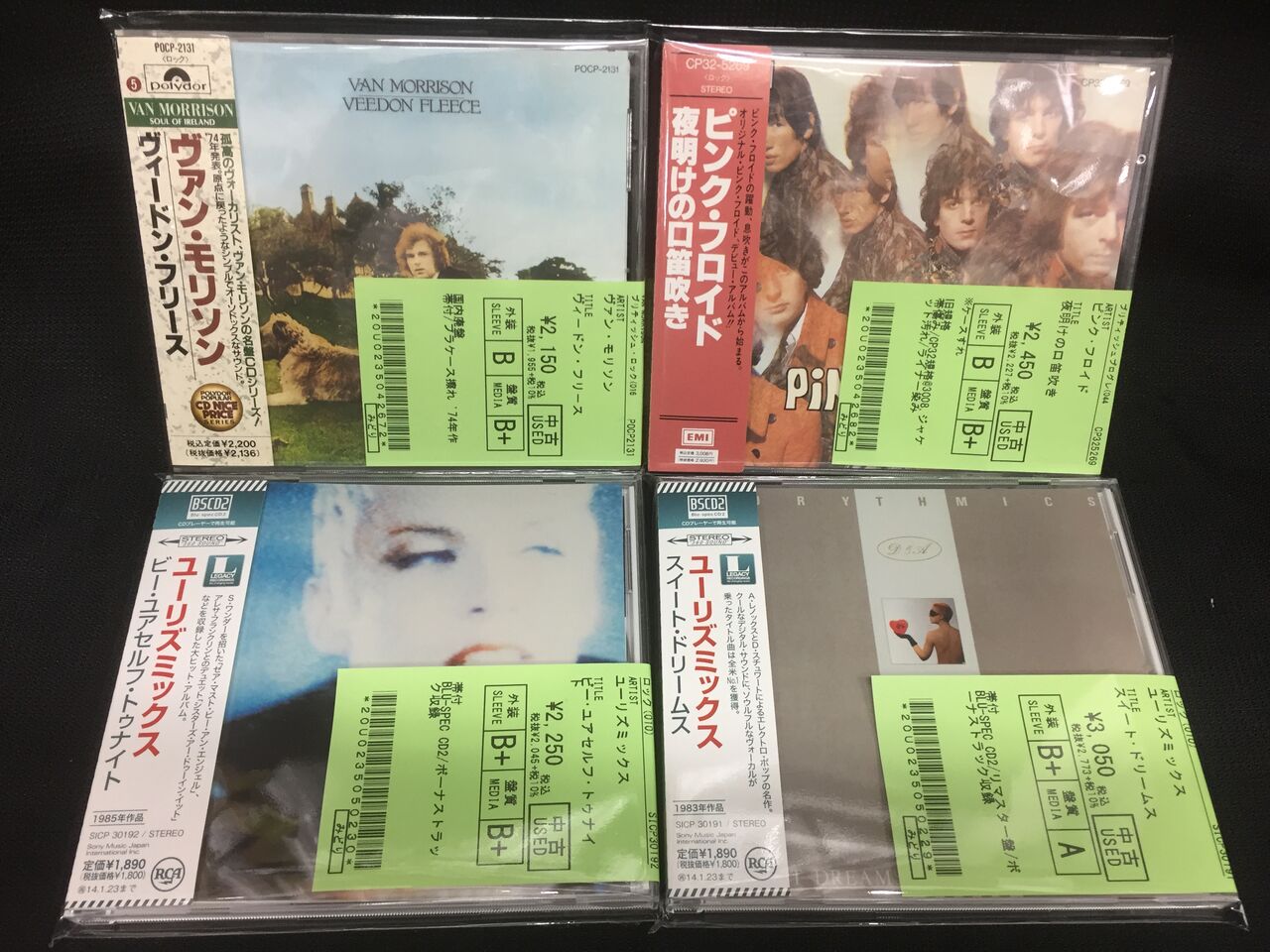 中古情報】1/18(水)中古CD入荷 : ディスクユニオン横浜関内店