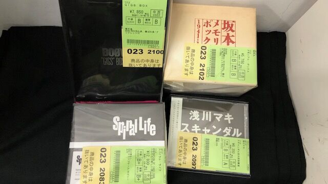 クラシック CD　DVDまとめて ae37ad33-s.jpg