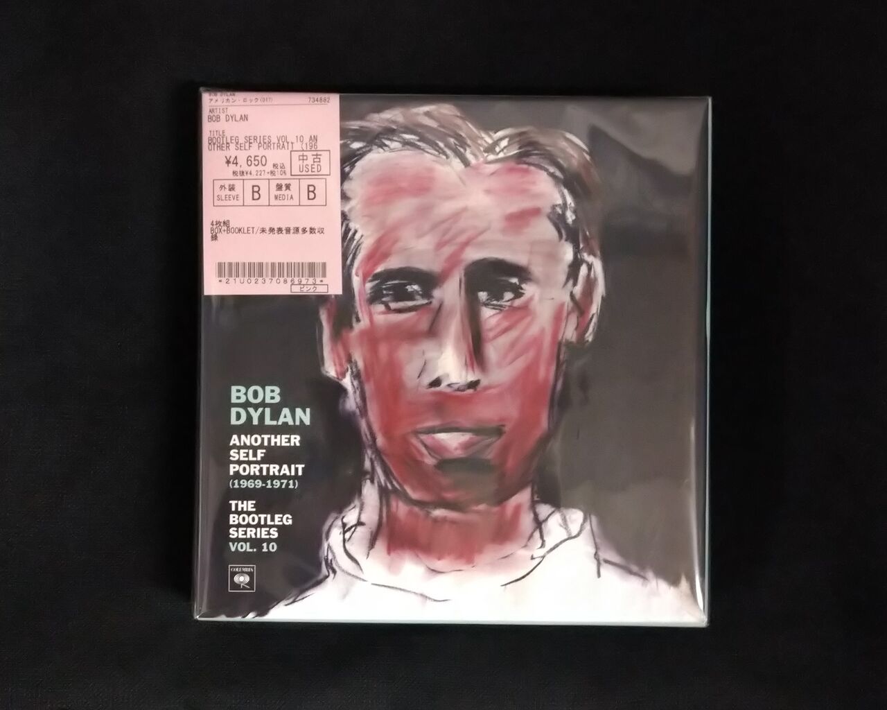 【中古情報】BOB DYLAN、RUSHなどロックを中心に中古CD約200枚入荷いたしました。 : ディスクユニオン横浜関内店