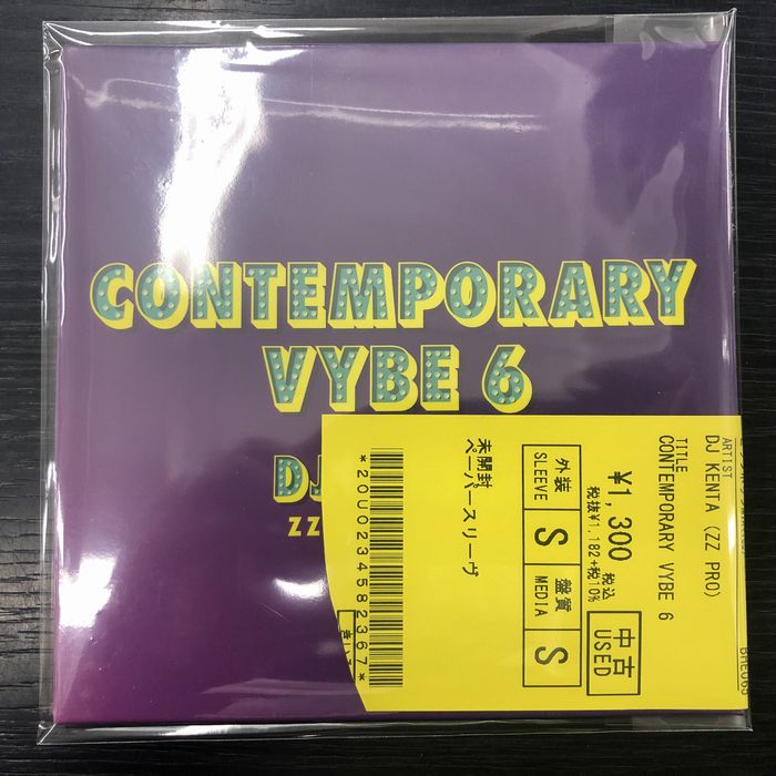 中古情報】12/22(木)DJ KENTAのMIX-CDが多数入荷致しました