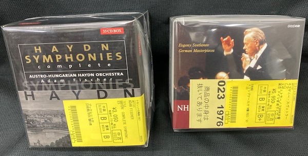 中古情報】クラシック多めにオールジャンル約300枚入荷しました