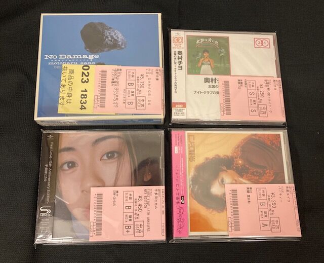 スヴャトスラフ・リヒテル オイロディスク・レコーディング【廃盤】 スヴャトスラフ・リヒテル オイロディスク・レコーディング
