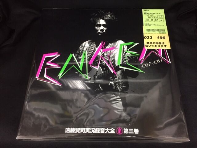 中古情報】CLASSIC,J-POPを中心に約300点ほど入荷いたしました