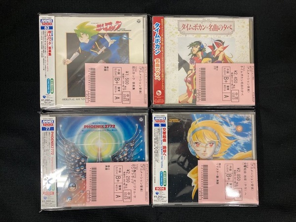 スヴャトスラフ・リヒテル オイロディスク・レコーディング【廃盤】 リヒテル／オイロディスク・レコーディングズ(14CD) | HMV&BOOKS