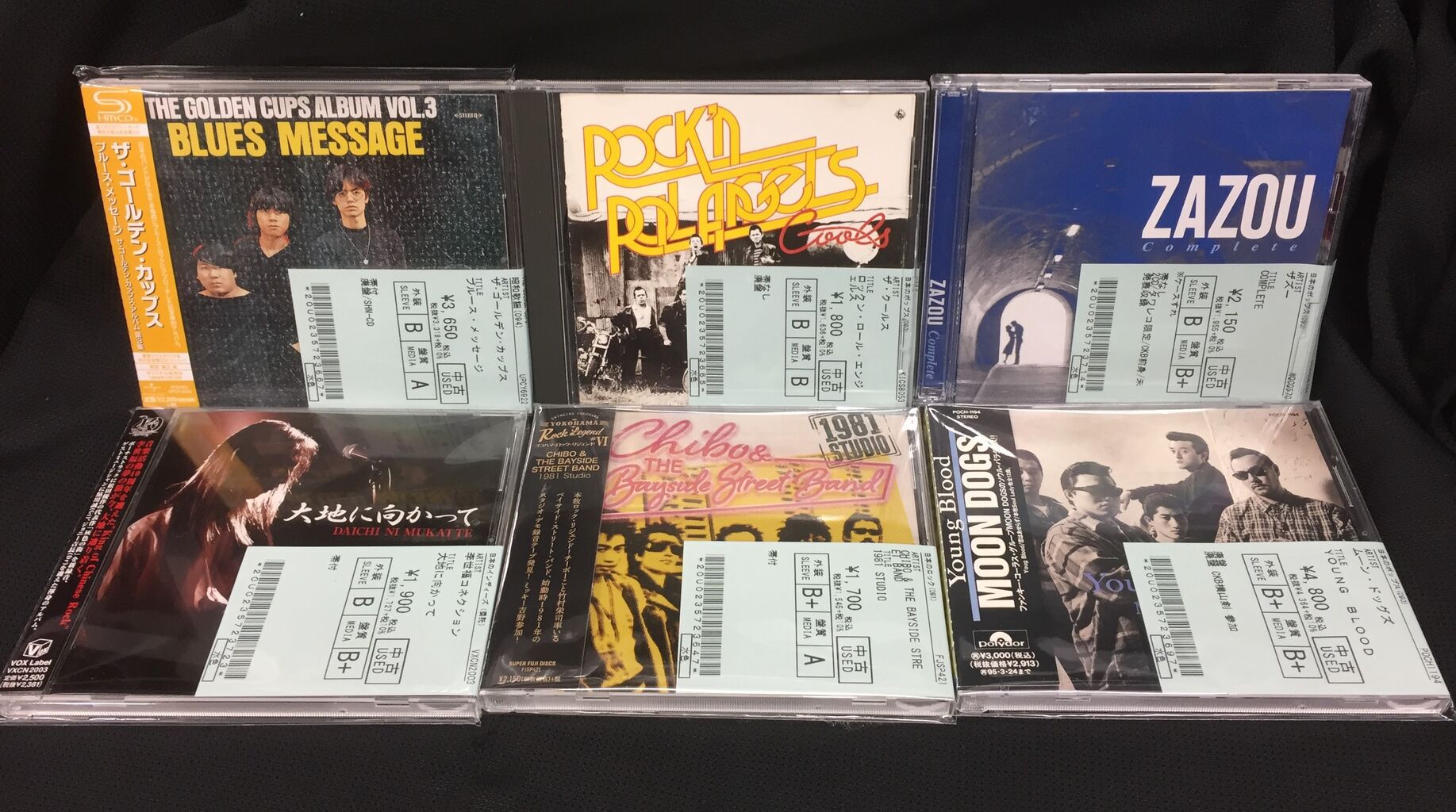 中古情報】3/7(火)◇YOKOHAMA 045特集◇ : ディスクユニオン横浜関内店