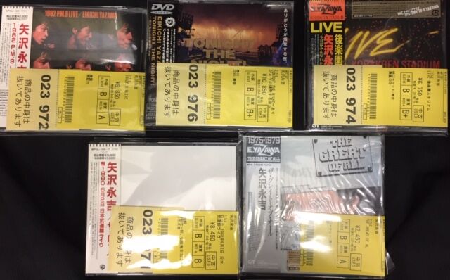中古情報】矢沢永吉の廃盤CDや高額ロックBOXCDなどその他CD約300