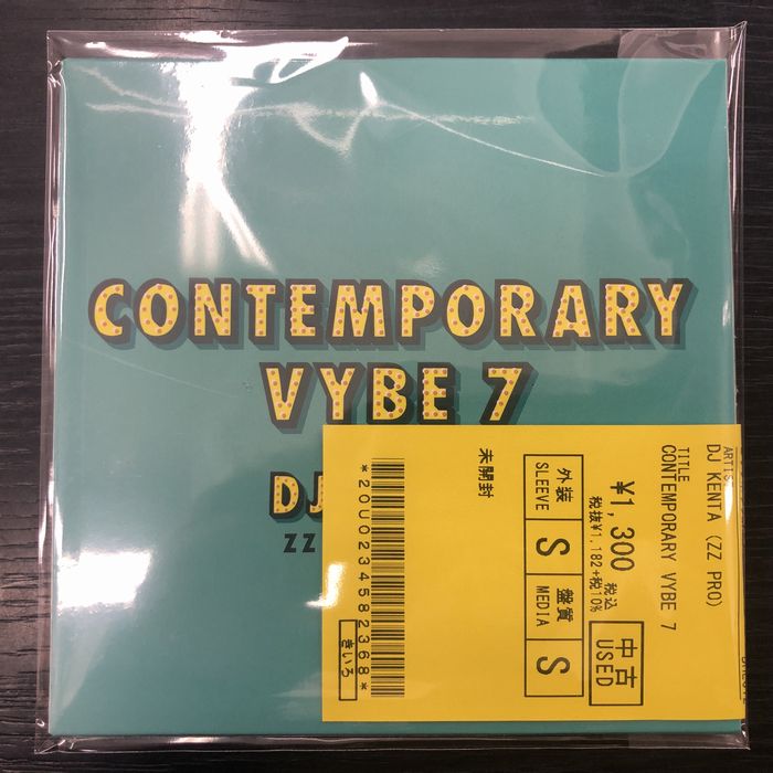 中古情報】12/22(木)DJ KENTAのMIX-CDが多数入荷致しました