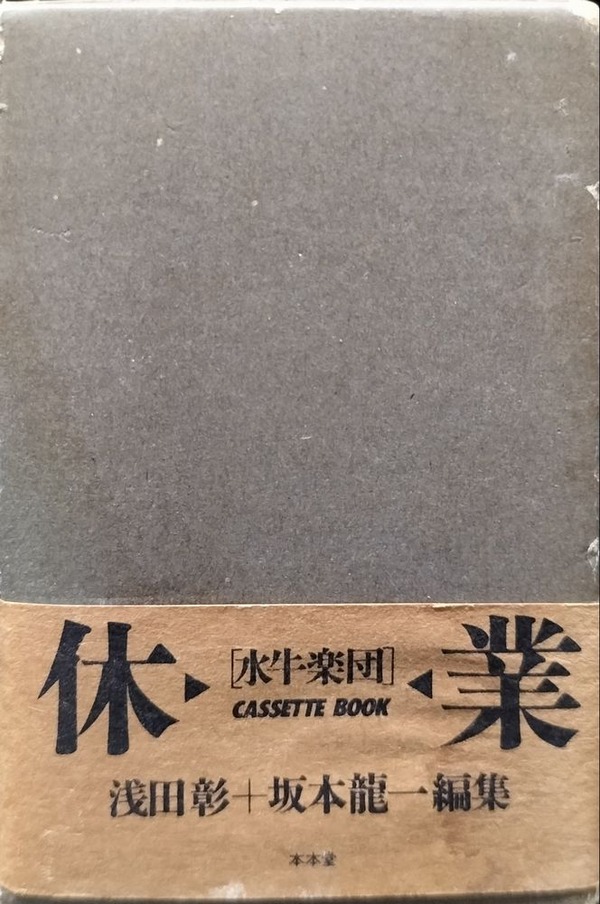 AnyScanner_07_24_2025(1)-08