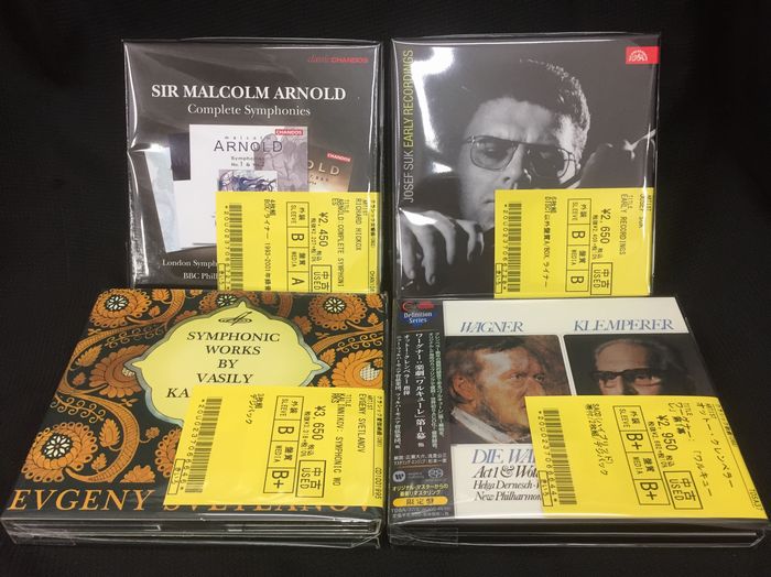 セール中 未開封新品 決定版ホーム・コンサート 5枚組 中古情報】ROCKとCLASSICを中心にオールジャンルでCD約500枚程入荷して