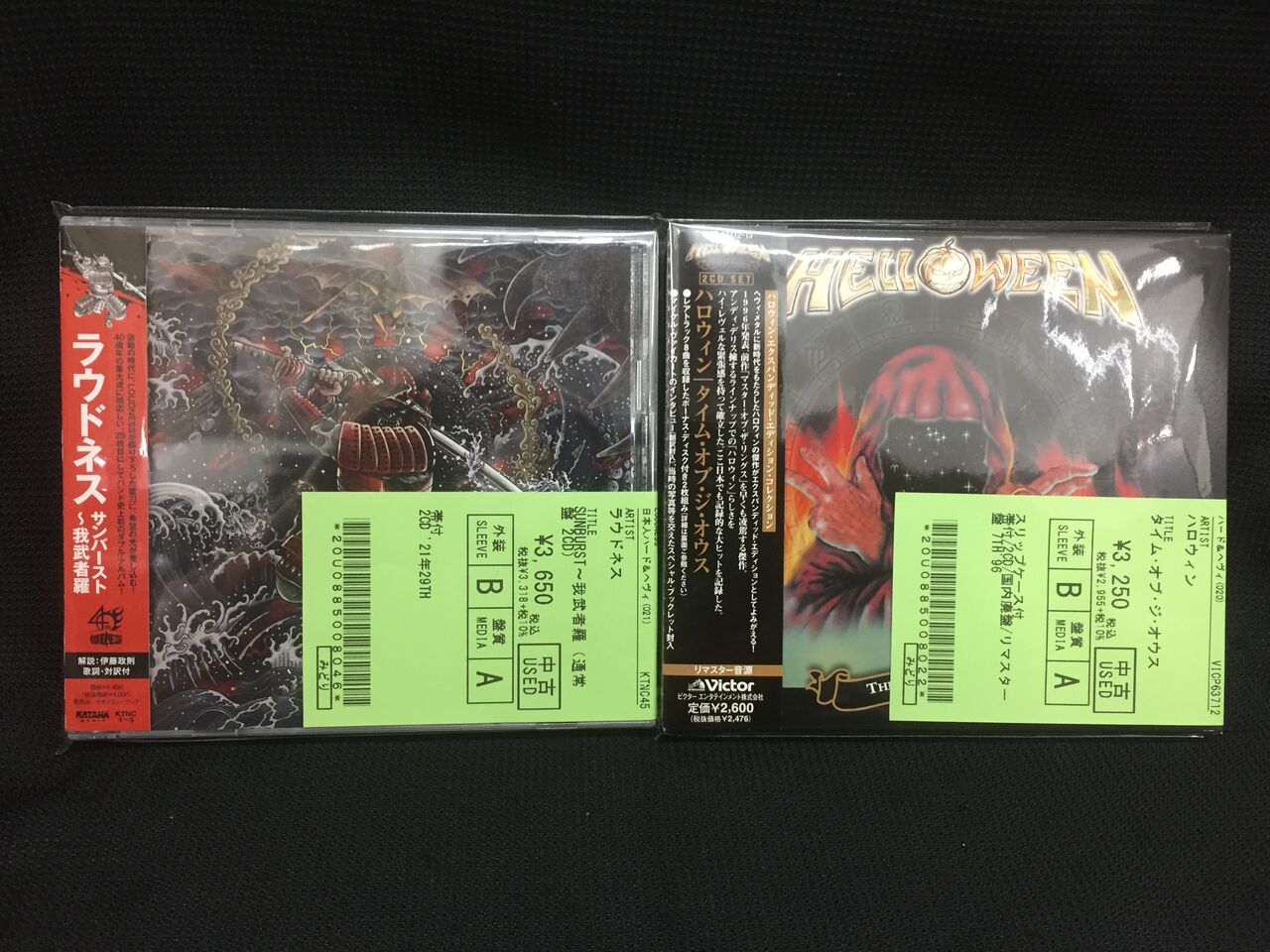 H2O '96年初版　国内盤1st　帯付き 50年という月日を超えて復活！EDOX「ハイドロサブ」。 ｜ oomiya