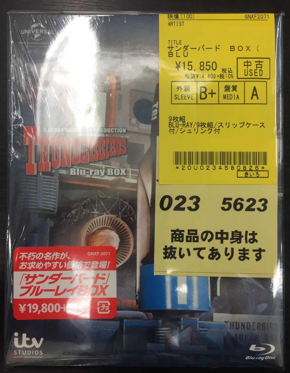 中古情報】12/22(木)中古DVD、Blu-ray入荷！ : ディスクユニオン