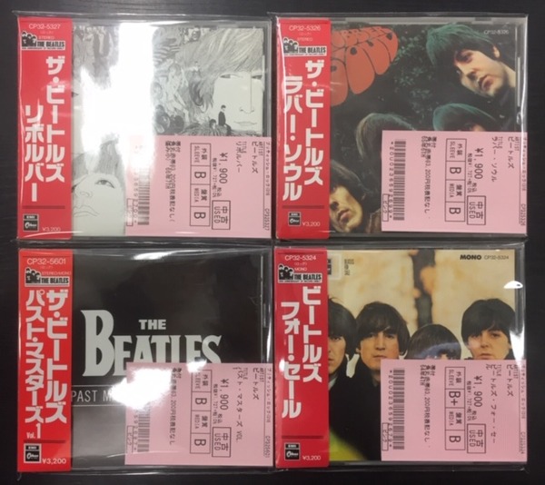 1/13(土)HARD ROCK/HEAVY METAL廃盤CDセール : CD・レコード