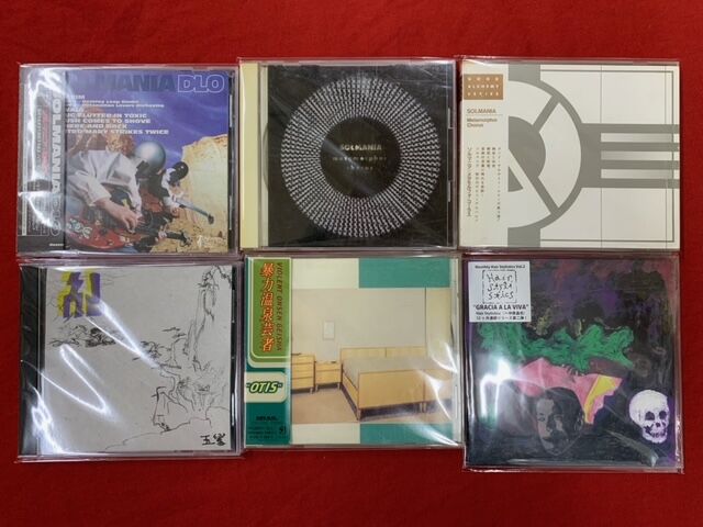 中古情報】国内アーティスト中心ノイズ,オルタナ,サイケCD大量入荷