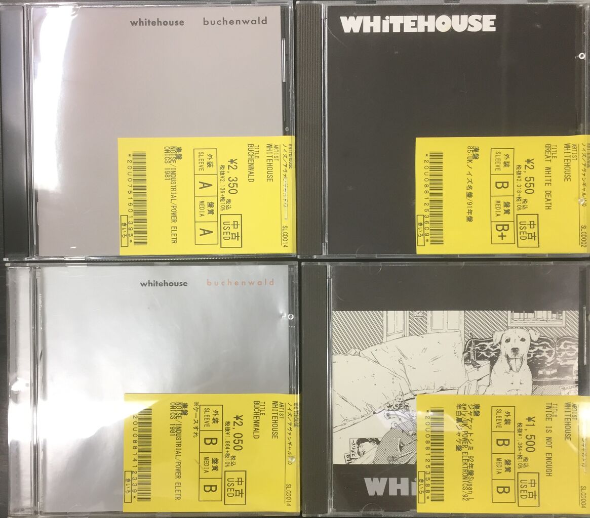 英ロック FRUUPP 紙ジャケットボックスセット 中古情報】ROCK紙ジャケ/HIPHOPの廃盤など様々なジャンルでCD約