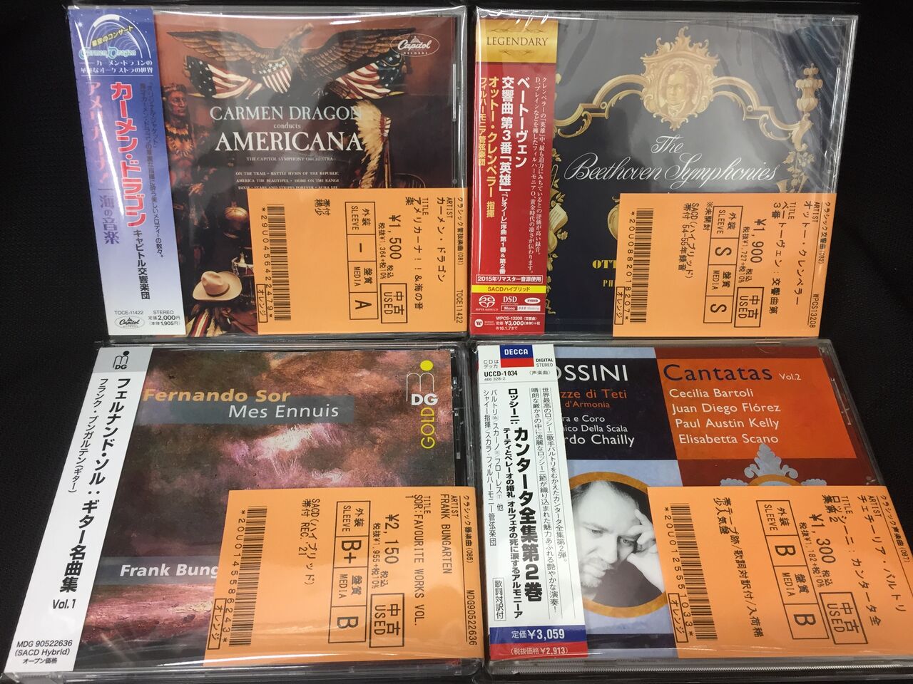 中古情報】オールジャンルでCD約300点ほど入荷いたしました