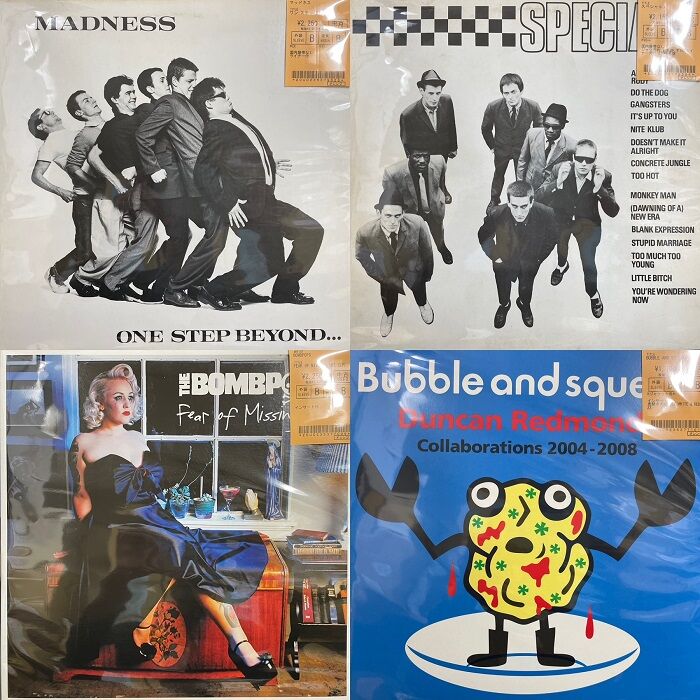 未使用 XBS - Radical X EP  / レコード 中古情報】2/10(金)レコード放出デイ！総数約1,100枚 大放出