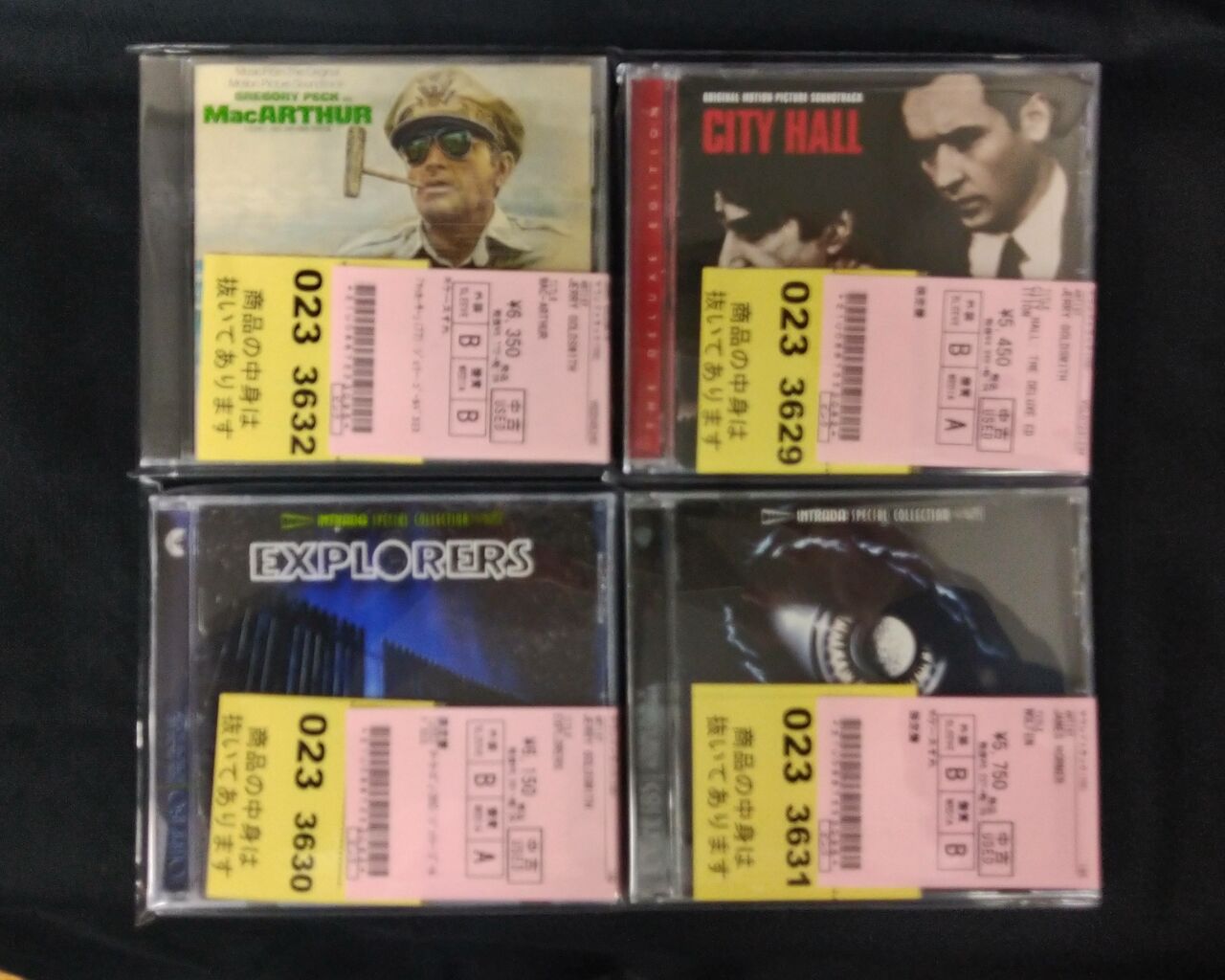 廃盤 3000枚限定 2CD マトリックス レボリューションズ サウンド