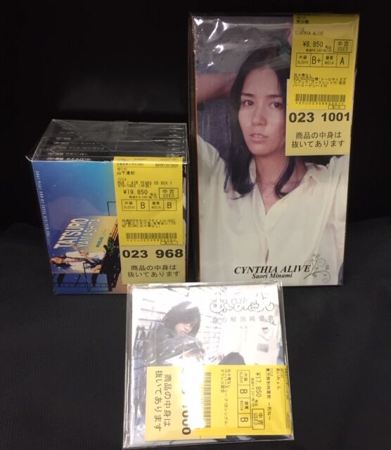 【新品・未開封】ポスター2枚セット 山下達郎 タワレコ限定 ＆ RCA 鈴木英人 ポスター2枚セット 山下達郎 タワレコ限定 ＆ RCA 鈴木英人