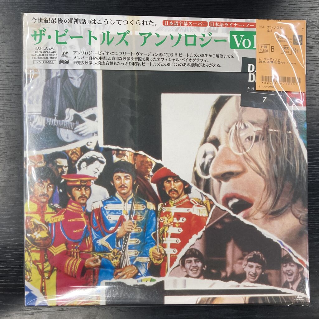 中古情報】ビートルズ・レーザーディスク入荷いたしました : ディスク
