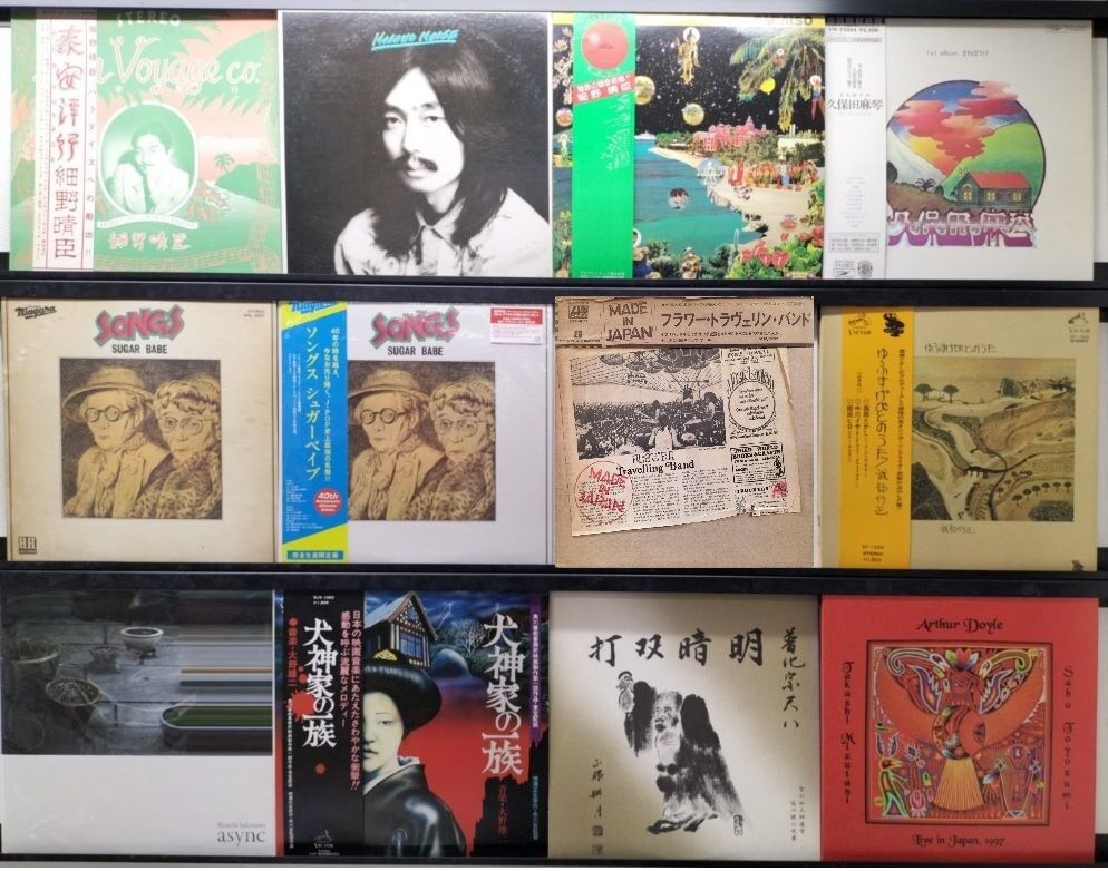 価格公開しました！！【廃盤セール】12/7(日) 日本のロック・ポップス