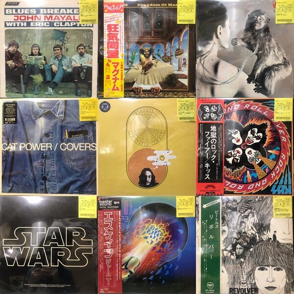 激安通販サイト 中古情報】3/1(金)レコード放出デイ！総数約1000枚放出 邦楽