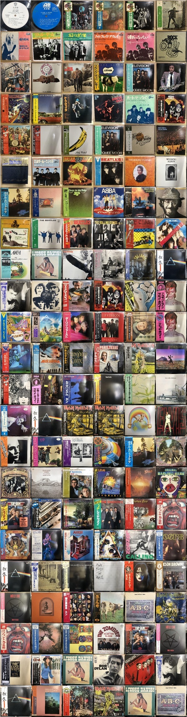 廃盤レア！ファンクコンピ名盤！リヴィング・イン・ザ・ストリート　国内盤！ オンラインショップ購入ボタン設置しました！オンラインにてご