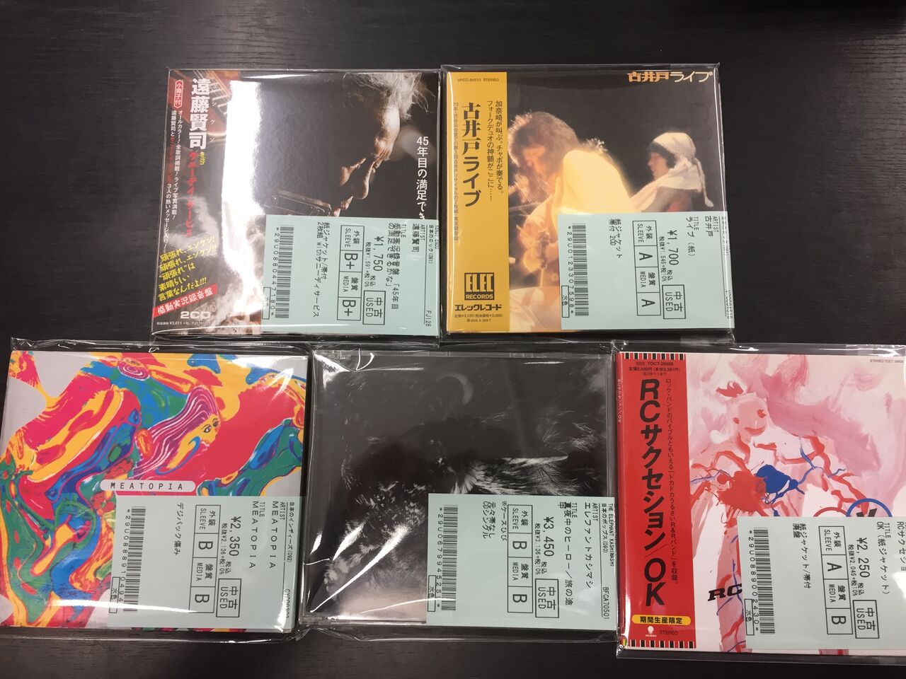 中古情報】11/1(火)ハードヘヴィ中心にCD約500点ほど入荷致し