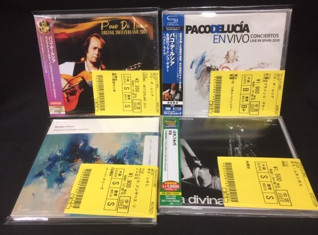 中古情報】5/20(土）ROCK BOX (CCR、デヴィッド・ボウイ、ドナルド 