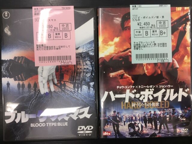 DVD】ヴェニスの商人｜劇団四季オフィシャルウェブショップ