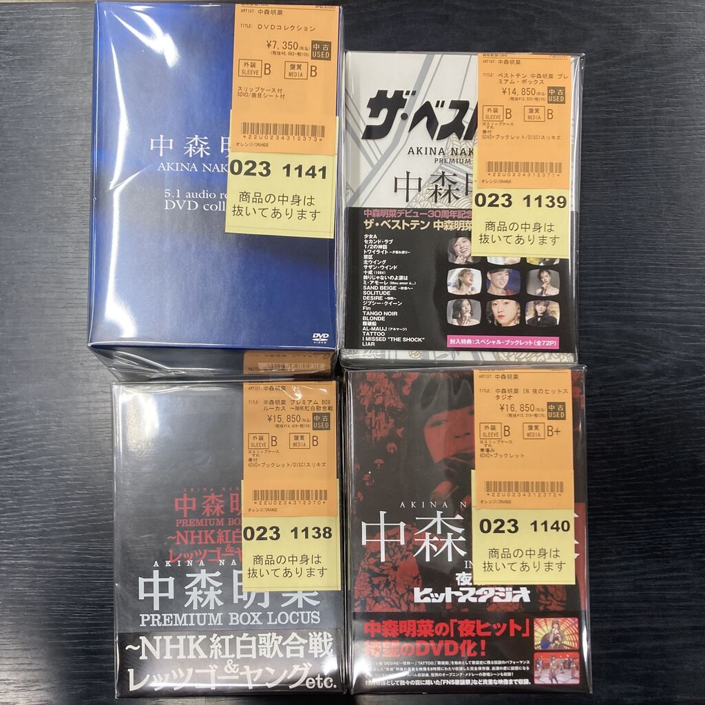 中森明菜/DVD collection 2〈3枚組〉 中古情報】中森明菜、ザ・タイガース等、BOX多数入荷いたしました