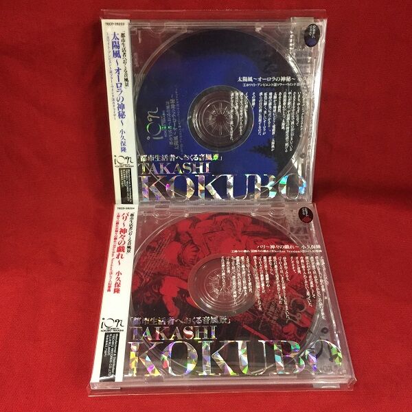 CD】TOKYO/騒音美学／小久保隆 【公式通販】