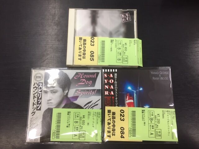 中古情報】J-POPなど中心に中古CD約300点ほど入荷いたしました  