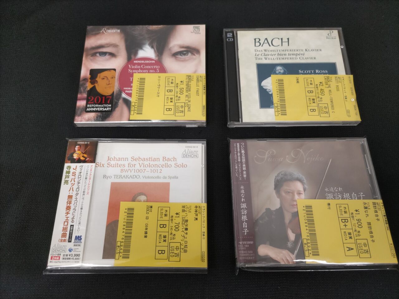 中古情報】YESのSACD、クラシックのBOXを中心に入荷いたしました