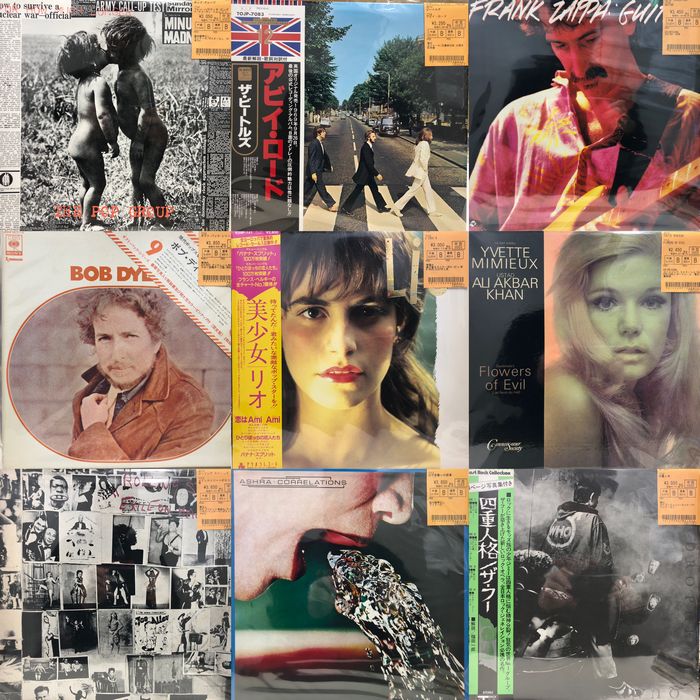 中古情報】12/15(金)レコード放出デイ！総数約1200枚放出致します