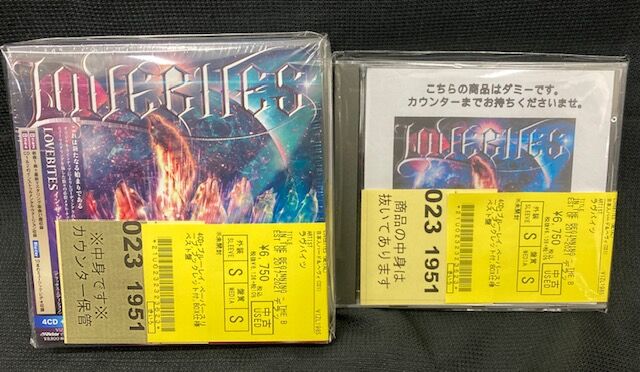 中古情報】クラシック、ハード＆ヘヴィを中心に約400枚入荷しました