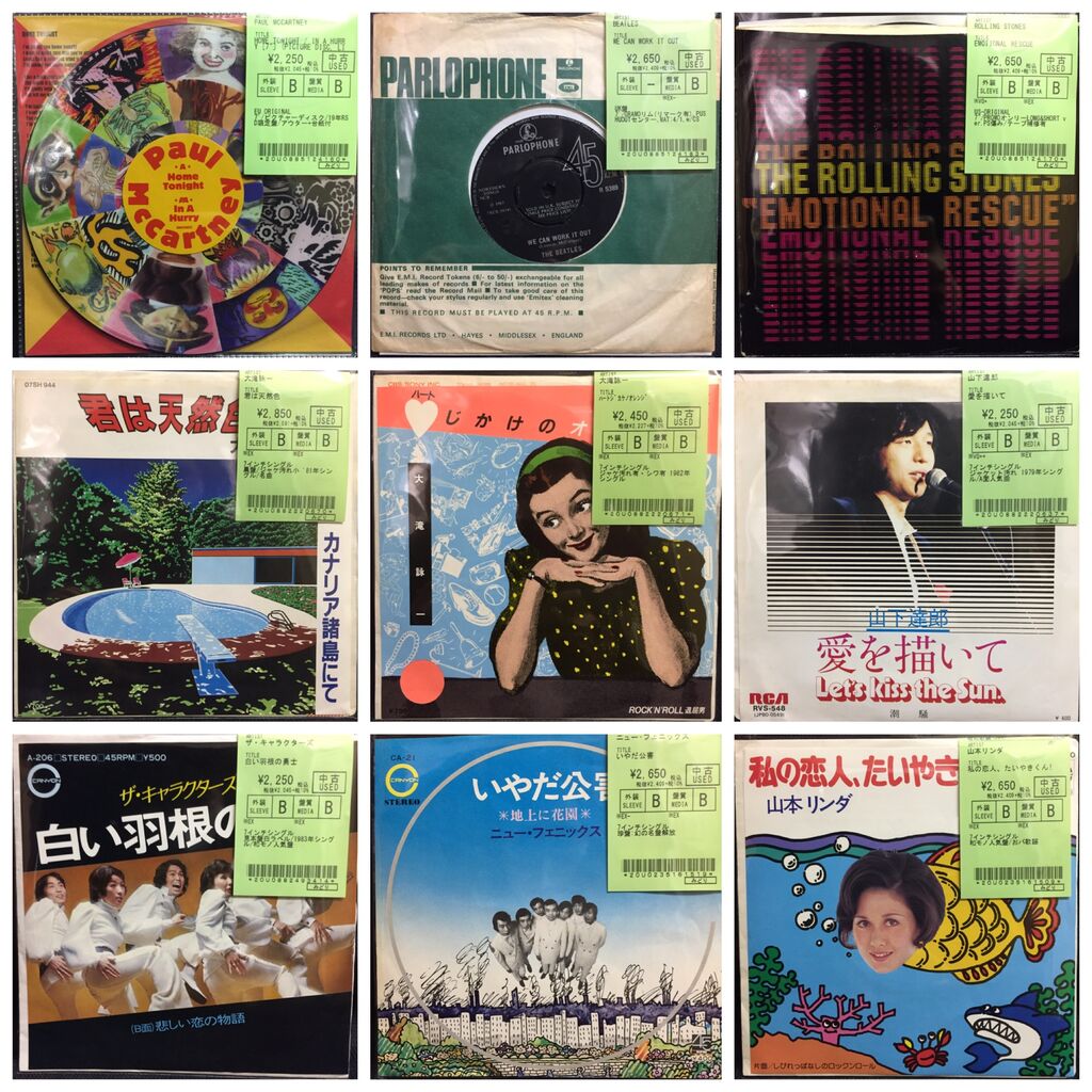 マドンナ　Hurry! Hurry!　ピクチャーディスク仕様 レコード LP マドンナ Hurry! Hurry! ピクチャーディスク仕様 レコード LP