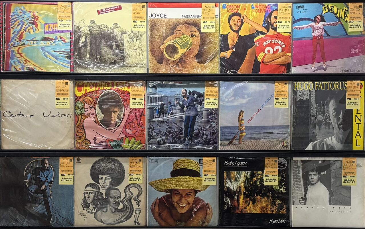 廃盤セール】6/20(土) WORLD中古レコード放出 BRAZIL/LATIN/REGGAE
