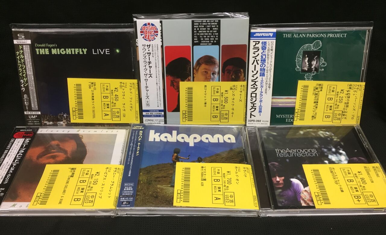 中古レコード31枚 □5/5(日)「お茶の水 ロック国内盤レコードフェア 」オンライン
