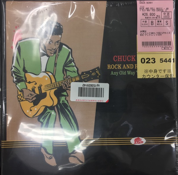 【中古】 FROM　WHERE　I　AM/ＣＤ/BSMF-1011 オンライン出品開始しました⇒◎1/7(火) HIPHOP USED CD 新着