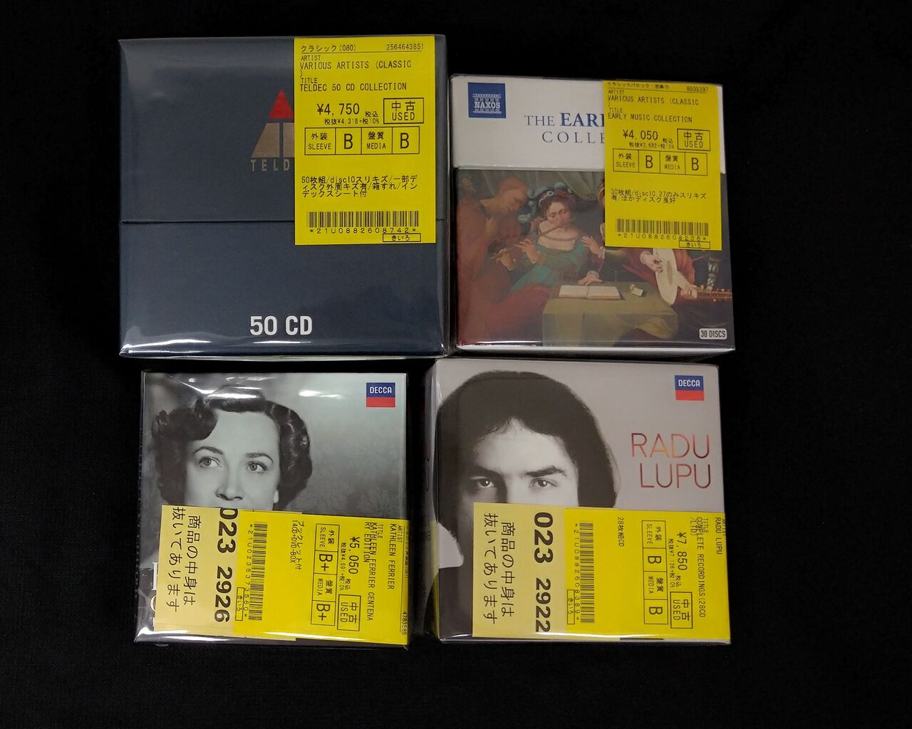 クラシックSACD・CD 国内盤輸入盤まとめ売り81枚セット クラシックSACD・CD 国内盤輸入盤まとめ売り81枚セット