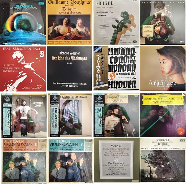 新品未開封 廃盤 BOX CONCERTOS & SOLO RECORDINGS 6/15(土) 「大阪PREMIUM ROCK廃盤セールVOL.1～MAINSTREAM