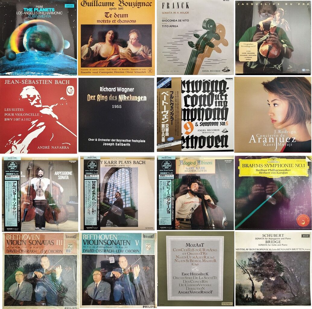 廃盤セール】9/28(土)クラシック廃盤レコードセール : ディスク