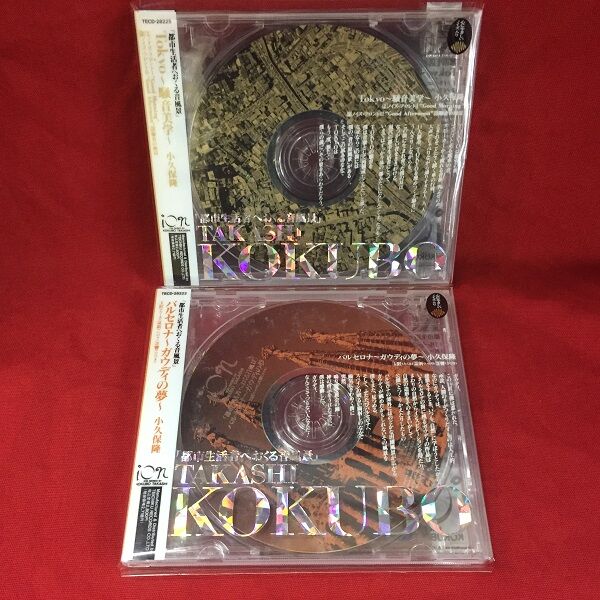 CD】TOKYO/騒音美学／小久保隆 【公式通販】