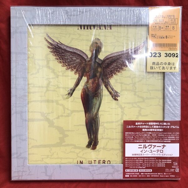 中古情報】ニルヴァーナ / イン・ユーテロ - 30周年記念スーパー
