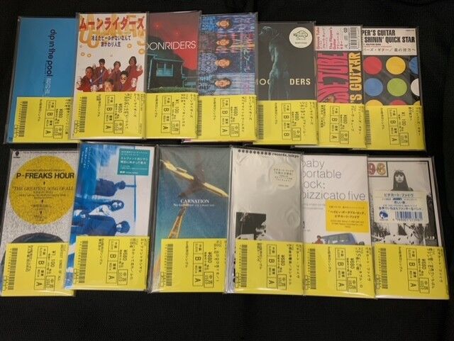 中古情報】J-POP中古8cmCDがまとめて入荷いたしました 中古情報】J-POP中古8cmCDがまとめて入荷いたしました