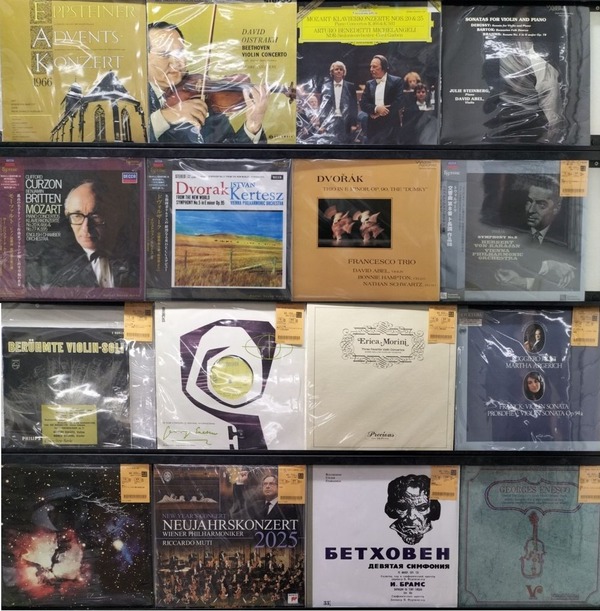 クラシック中古レコード大量入荷しました！！ : ディスクユニオン横浜